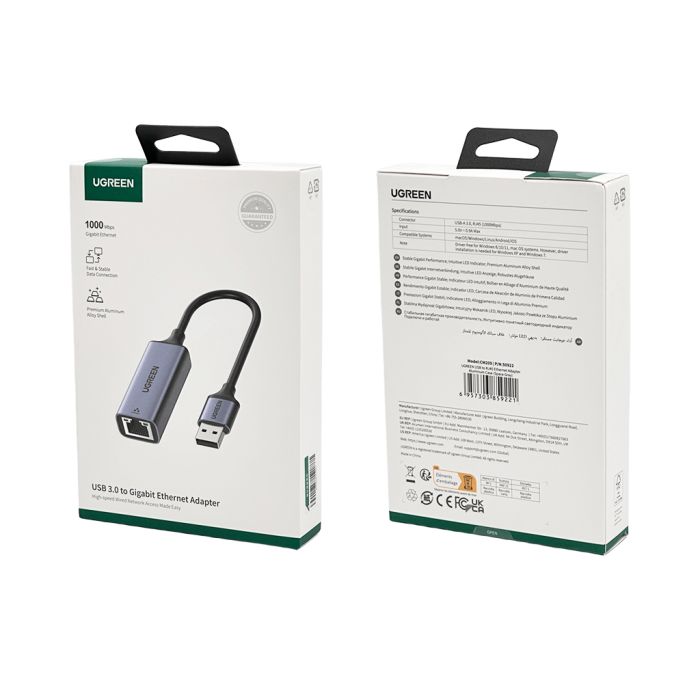 Хаб UGREEN USB to RJ45 Ethernet Adapter Aluminum Case (Space Gray) (UGR-50922)