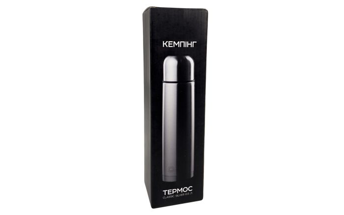 Термос 0,5 л Classic Silver сірий 960660-IS