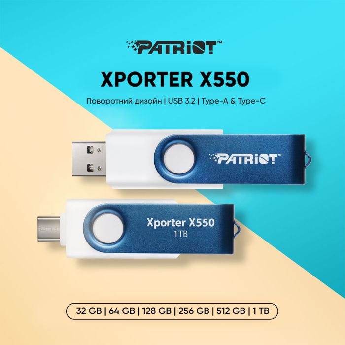 Флеш-накопичувач Patriot USB 3.2 Gen 1 Xporter X550 256GB Type-A+C (PS256GX550AAD)