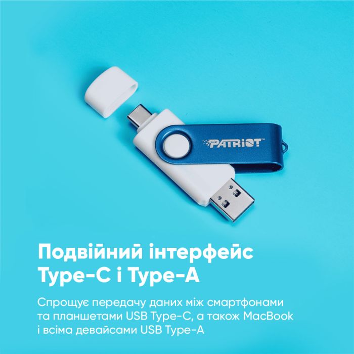 Флеш-накопичувач Patriot USB 3.2 Gen 1 Xporter X550 256GB Type-A+C (PS256GX550AAD)