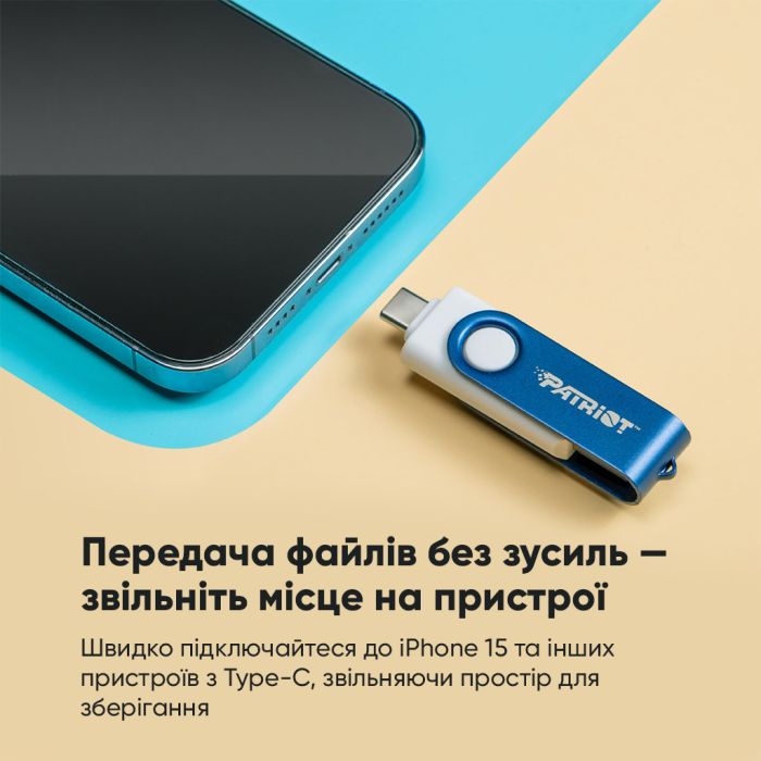 Флеш-накопичувач Patriot USB 3.2 Gen 1 Xporter X550 256GB Type-A+C (PS256GX550AAD)