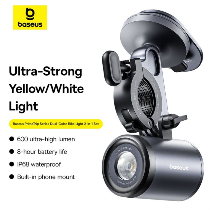 Велотримач для телефона Baseus PrimeTrip Series Dual-Color Bike Light 2-in-1 Set Cosmic Black (C12569000121-00)