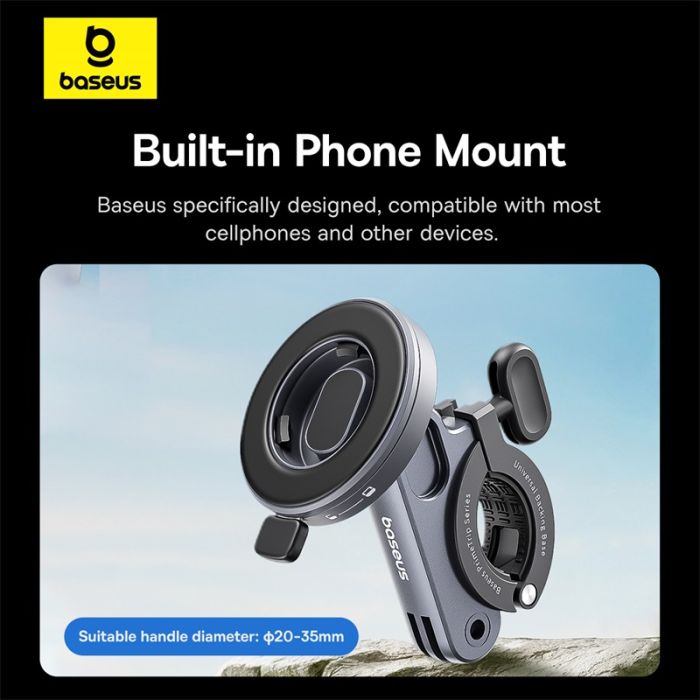 Велотримач для телефона Baseus PrimeTrip Series Dual-Color Bike Light 2-in-1 Set Cosmic Black (C12569000121-00)