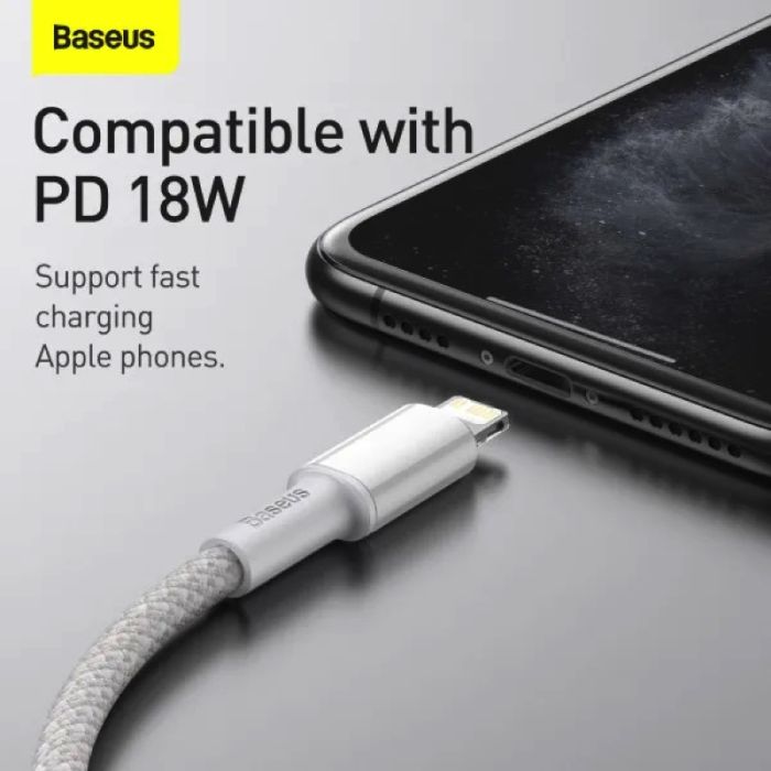 Кабель Baseus High Density Braided Fast Charging Data Cable Type-C to iP PD 20W 2m White (CATLGD-A02)