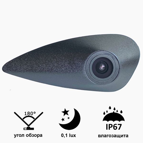Камера "Prime-X" C8238W широкоугольная HYUNDAI (универсальна для найбільшої емблеми), Santa Fe (2019).