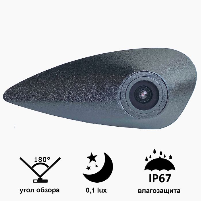 Камера "Prime-X" C8238W широкоугольная HYUNDAI (универсальна для найбільшої емблеми), Santa Fe (2019).