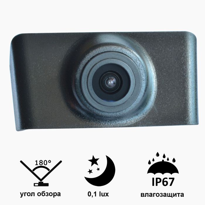 Камера "Prime-X" B8026W з широким кутом огляду HYUNDAI IX35 (2013).