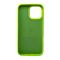 Чохол для смартфона Silicone Full Case AA Open Cam for Apple iPhone 16 Pro Max 24,Shiny Green (FullOpeAAi16PM-24)