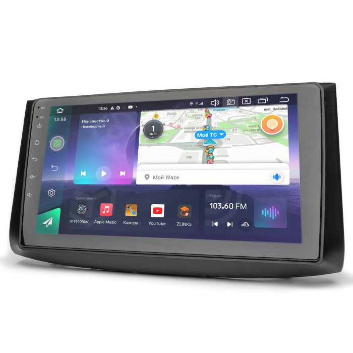 Штатна магнітола Prime-X 22-945/9G CHEVROLET Aveo 07-11, Captiva 06-11, Epica 06-11