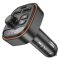 АЗП з FM-модулятором BOROFONE BC59 Heroic car BT FM transmitter Black (6941991117312)