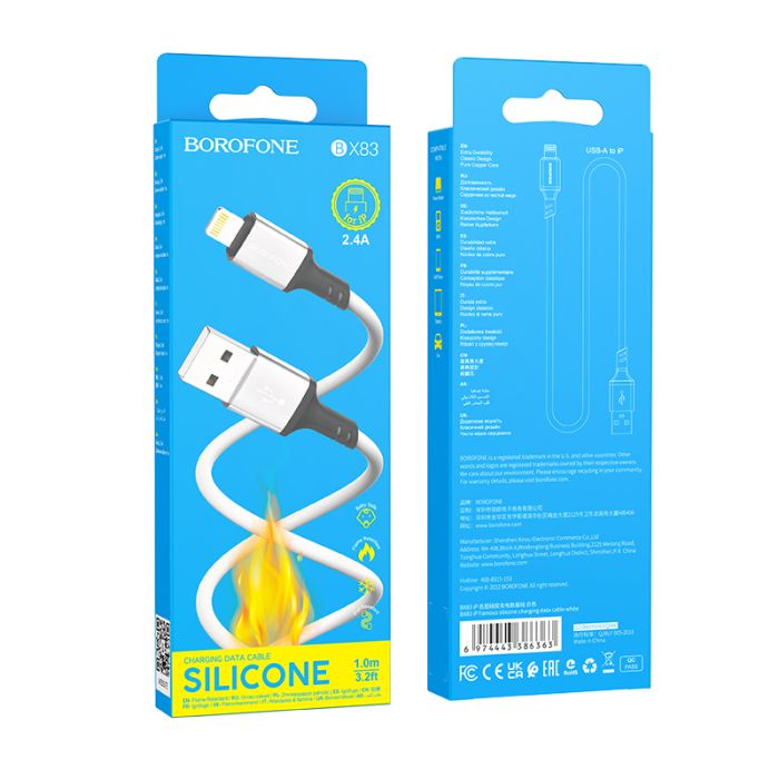 Кабель BOROFONE BX83 iP Famous silicone charging data cable White (6974443386363)