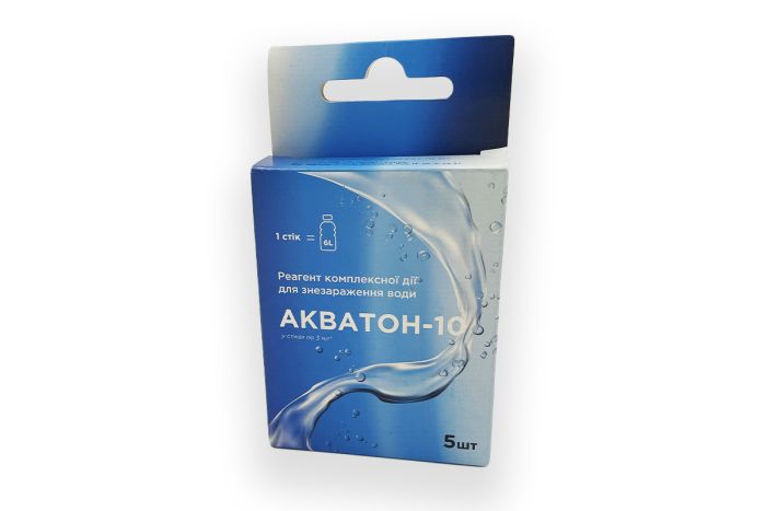 Засіб для знезараження води "Акватон -10" коробка №5.