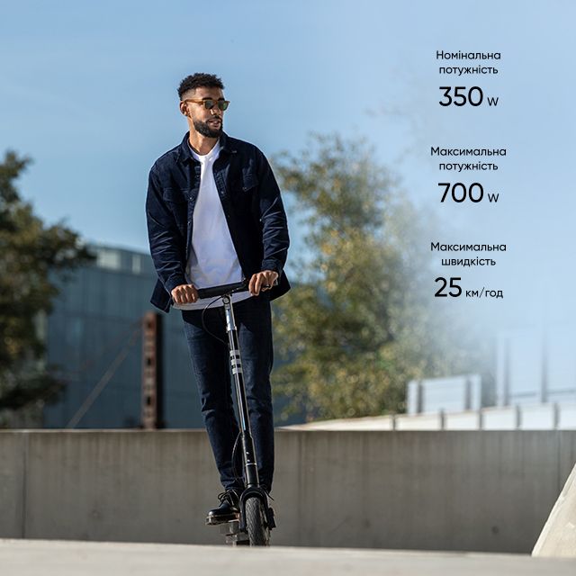 Електросамокат OKAI ES30-NEON PRO Black 10", 350(700)W, 14.7Ah, 80km, 25km\h, 25%, NFC, App, 21kg (ES30-B)