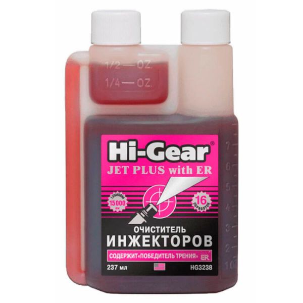Очисник інжектора містить ER  Hi-Gear HG3238 237 мл (12шт уп)