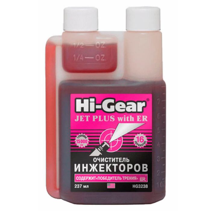 Очисник інжектора містить ER  Hi-Gear HG3238 237 мл (12шт уп)