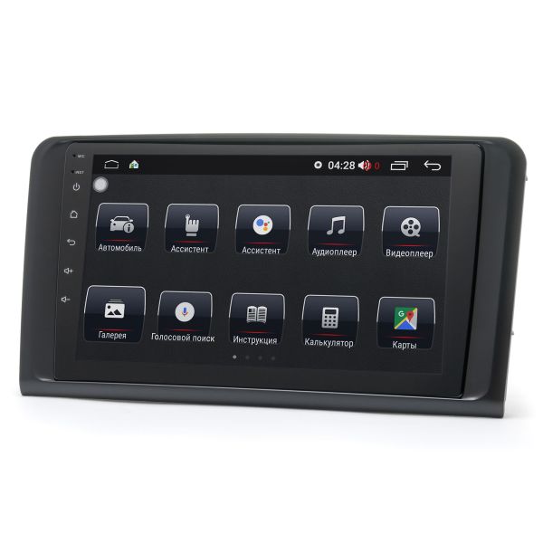 Штатна магнітола Prime-X 22-023/9B, 4+32, 4G. MERCEDES GL (X164) 2006-2012/ML (W164) 2005-2012 (матова)