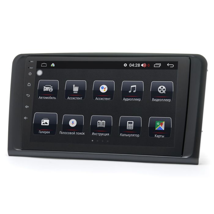 Штатна магнітола Prime-X 22-023/9B, 4+32, 4G. MERCEDES GL (X164) 2006-2012/ML (W164) 2005-2012 (матова)