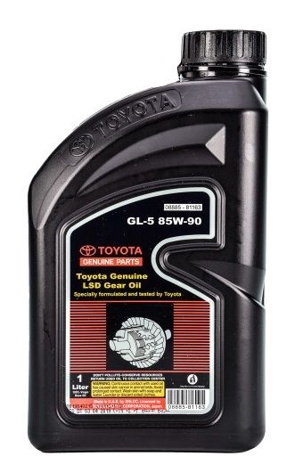 Toyota Differential Gear Oil 85W-90 GL-5