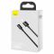 Кабель Baseus Superior Series USB to Type-C 66W 1m Black (CATYS-01)