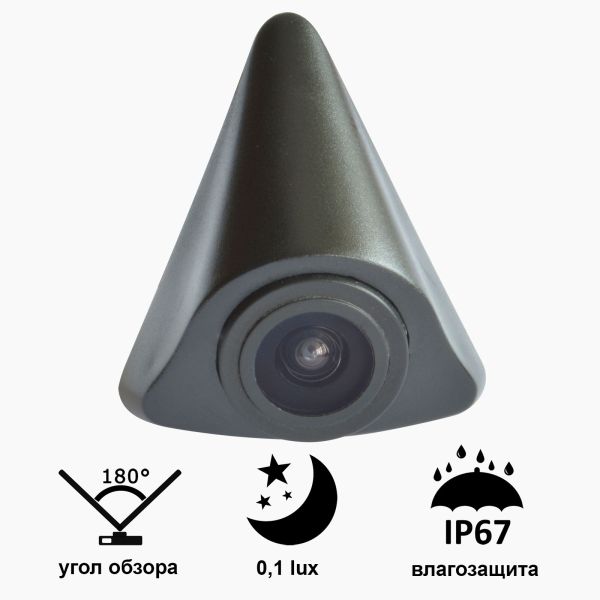 Камера "Prime-X" B8012W з широким кутом огляду VOLKSWAGEN Passat (2012 - 2015).
