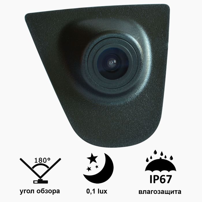 Камера "Prime-X" C8155W з широким кутом огляду HONDA CRV (2017 - 2018).