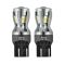 Brevia PowerPro W21/5W 350Lm 14x2835SMD 12/24V CANbus, 2шт (10311X2)