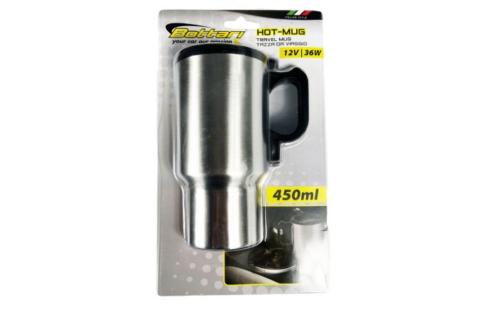 Термокухоль з підігрівом 12V автомобільна "HOT-MUG" 450мл