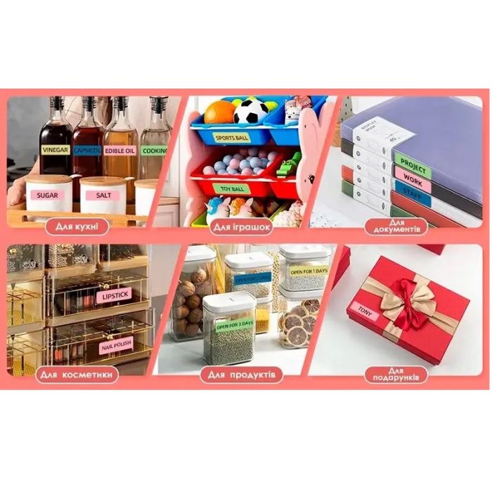 Етикетки NIIMBOT T12*40-160 Pink For D11/D110/D101/H1S (A2A68301101) (A2A68301101)