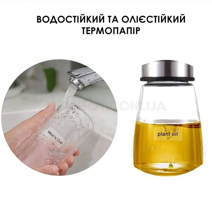 Етикетки NIIMBOT TT14*40-160 Transparent For D11/D110/D101/H1S (A2G88588302) (A2G88588302)