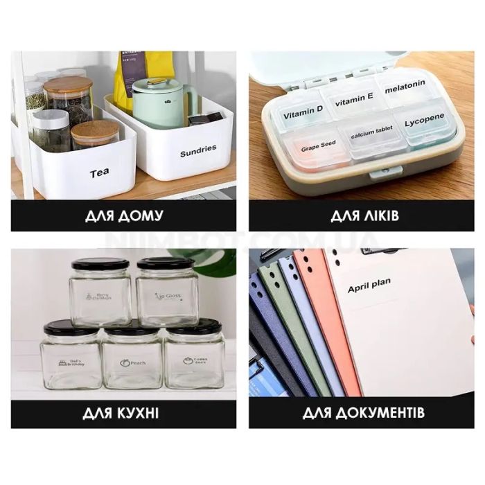 Етикетки NIIMBOT TT14*40-160 Transparent For D11/D110/D101/H1S (A2G88588302) (A2G88588302)