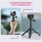 Штатив Ulanzi Vijim MT-72 51CM  Tripod for GoPro (UV-T047GBB1 MT-72) (T047GBB1)