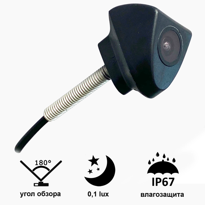 Камера "Prime-X" Full8099W з широким кутом огляду TOYOTA.