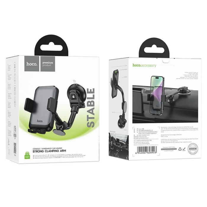 Автотримач для телефона HOCO H27 Rock push-type car holder(center console) Black gray (6942007608923)