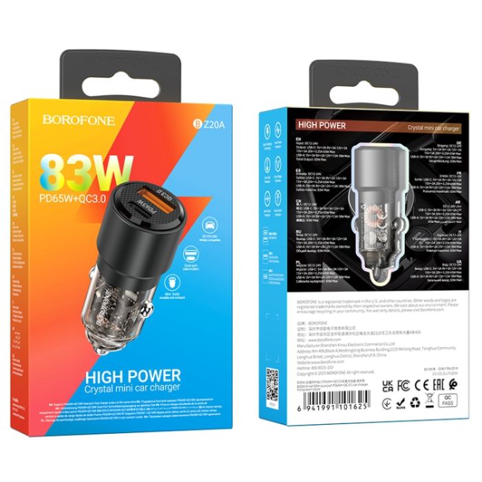 Автомобільний зарядний пристрій BOROFONE BZ20A Smart 83W dual port PD65W+QC3.0 car charger Transparent Black (6941991101625)
