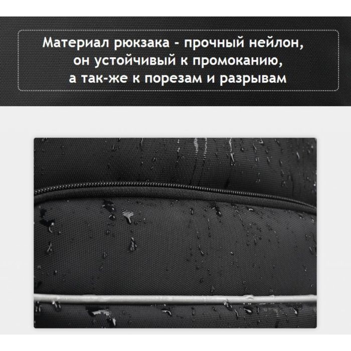 Рюкзак Tigernu T-B3319 15.6" Silver grey (T-B3319)