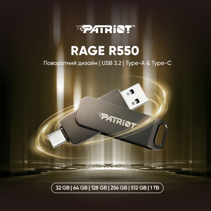 Флеш-накопичувач Patriot USB 3.2 Gen 1 Rage R550 1TB Type-A+C (PE1TR550DSAD)