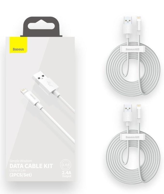 Кабель Baseus Simple Wisdom Data Cable Kit USB to iP 2.4A (2PCS/Set）1.5m White (TZCALZJ-02)