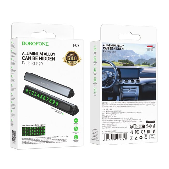 Паркувальна карта BOROFONE FC3 Ronny can hidden parking sign Black Metal Gray (6941991118760)