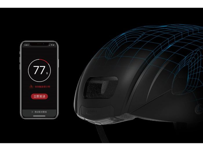 Захисний шолом Smart4u R55 (L) Black (58-62см), акустика, мікрофон, сигнали поворотів та стопів, додаток, пульт BR80 (ZHLIV-000R55-5340)