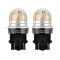 Brevia S-Power P27/7W (3157) 330Lm 15x2835SMD 12/24V CANbus 2шт (10239X2)