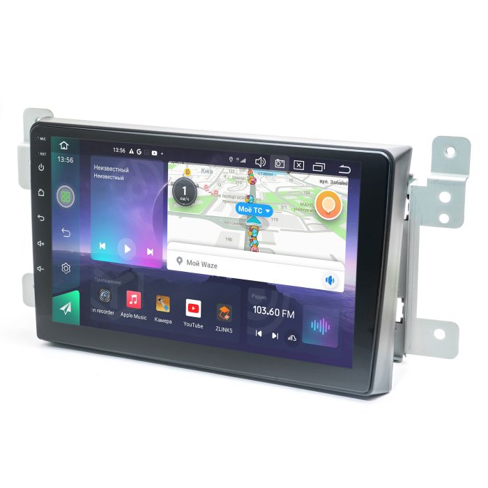Штатна магнітола Prime-X 22-058/9G, 2+32, 4G. SUZUKI Grand Vitara 2005+