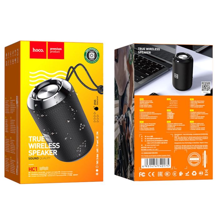 Портативна колонка HOCO HC1 Trendy sound sports wireless speaker Black (6931474740175)