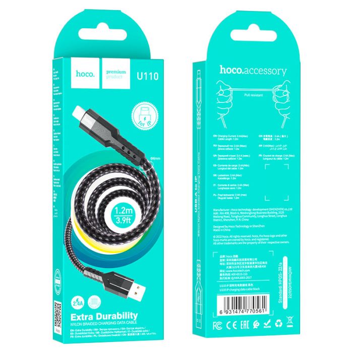Кабель HOCO U110 USB to iP 2.4A, 1.2m, nylon, aluminum connectors, Black (6931474770561)