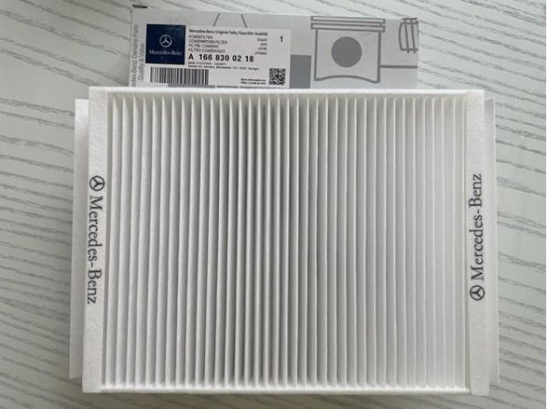 Mercedes benz Фильтр воздушный кондиционера (салона) A1668300218
