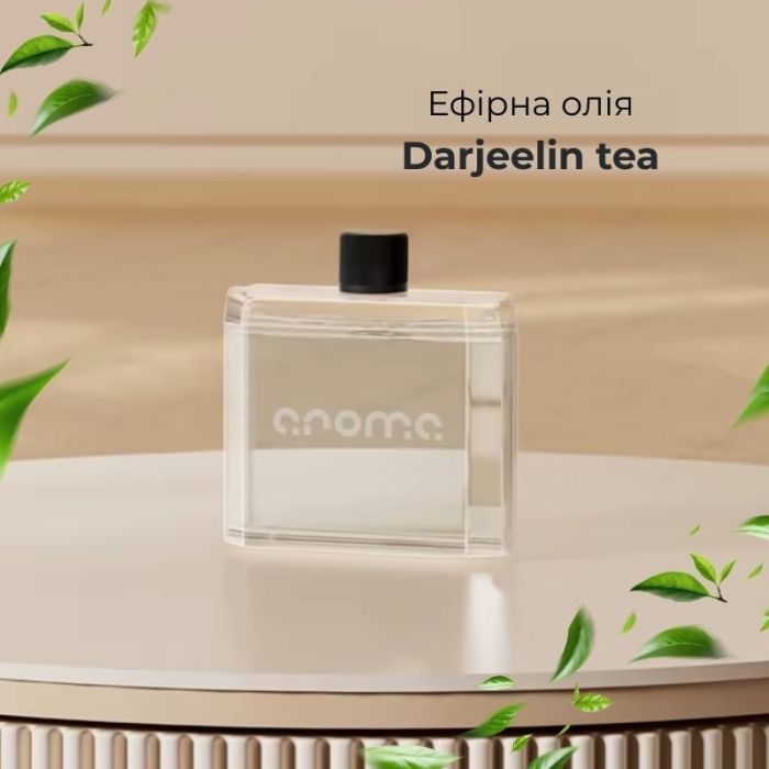 Ароматизатор для аромадиффузора Essential oil Darjeelin tea 50мл (XXJ-S1PRO-Darj)