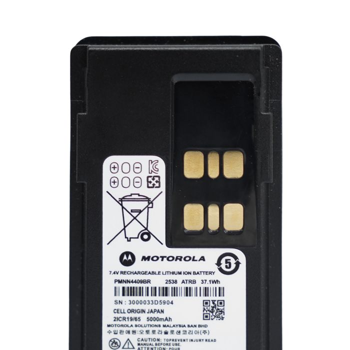 Аккумуляторная батарея 5000 mAh с USB-C для радиостанций Motorola DP/XPR/XiR/APX