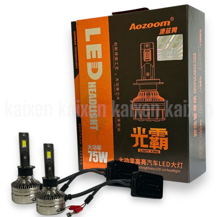 Світлодіодні лампи LED AOZOOM H1 5500K 75W