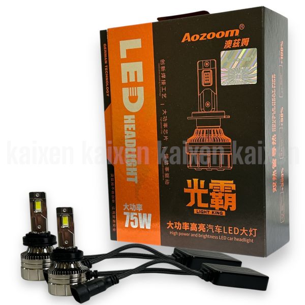 Автомобильные лампы LED H11 5500K AOZOOM 75W