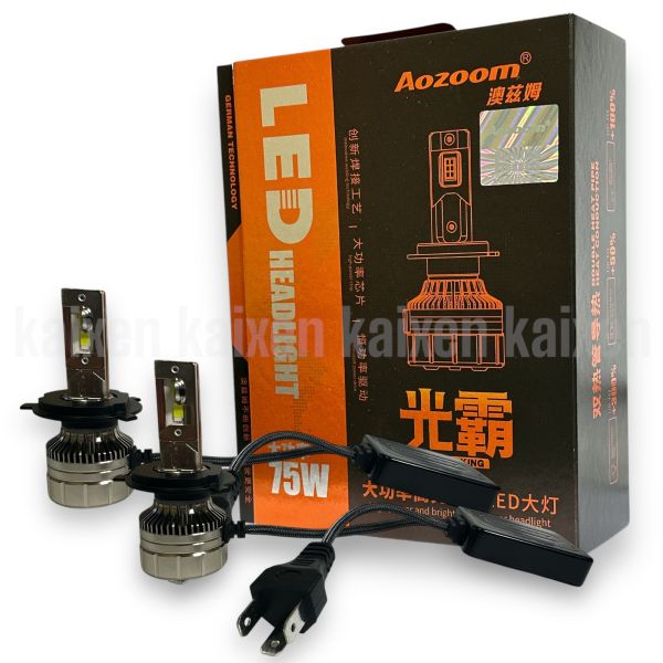 Світлодіодні лампи LED AOZOOM H4 5500K AOZOOM 75W