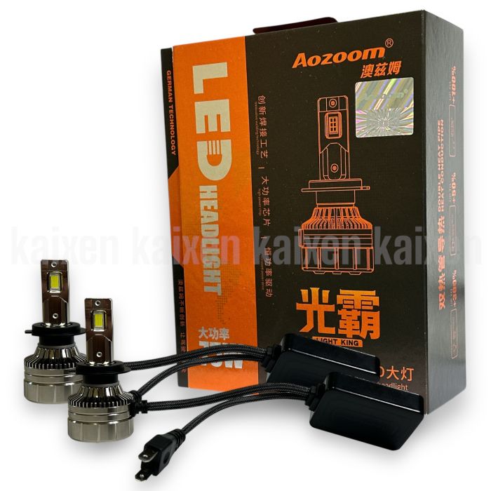 Світлодіодні лампи LED AOZOOM H7 5500K 75W